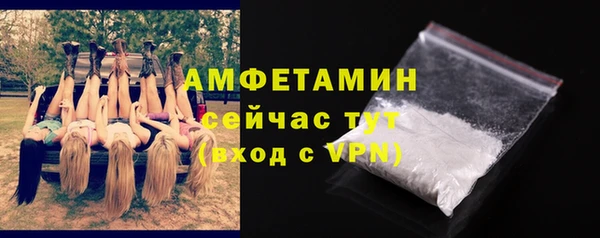 кокаин Нея