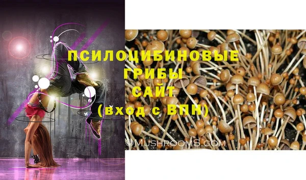 кокаин Нея