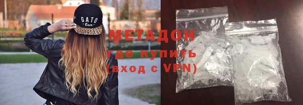прущие грибы Нефтекумск