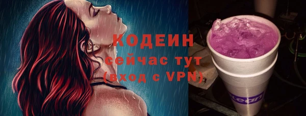 кокаин Нея