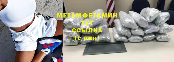 кокаин Нея