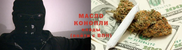 ALPHA PVP Лихославль