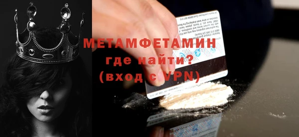 кокаин Нея