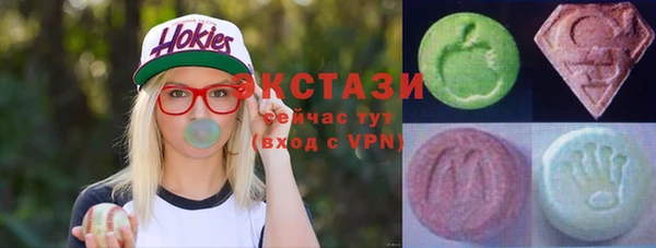 кокаин Нея