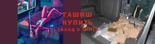 кокаин Нея