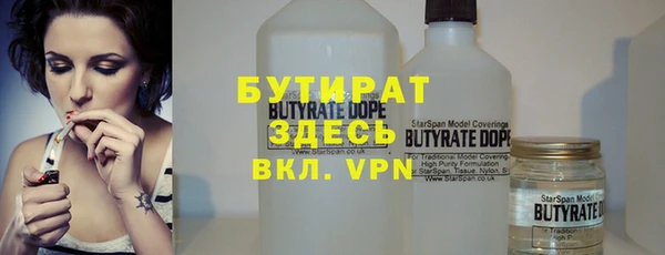 кокаин Нея