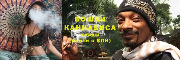 кокаин Нея