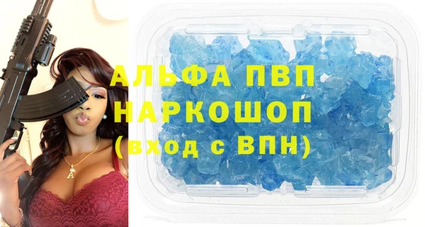 кокаин Нея