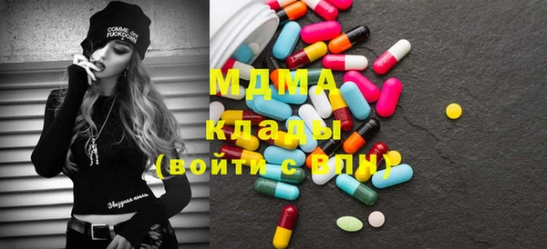 кокаин Нея