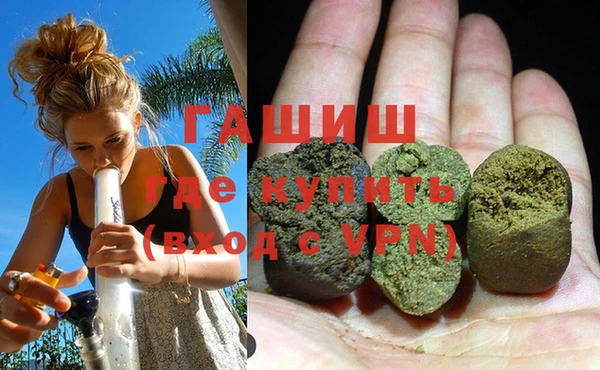 прущие крисы Нефтегорск
