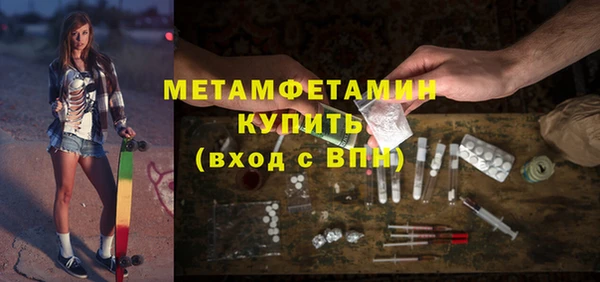 кокаин Нея
