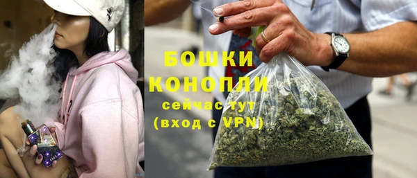 прущие крисы Нефтегорск